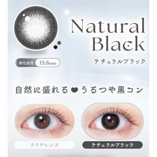 EverColor1month – Natural Black 月拋 每盒2片